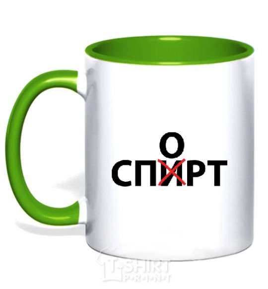 Mug with a colored handle SPORTS kelly-green фото