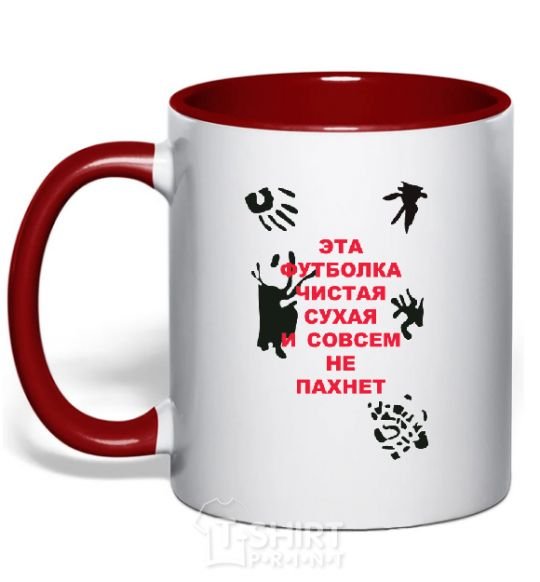 Mug with a colored handle THIS SHIRT IS CLEAN red фото