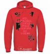 Men`s hoodie THIS SHIRT IS CLEAN bright-red фото