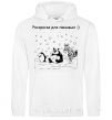 Men`s hoodie LAZY MAN'S COLORING BOOK White фото