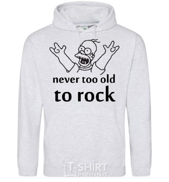 Мужская толстовка (худи) Homer Never too old to rock Серый меланж фото