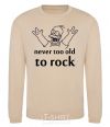 Sweatshirt Homer Never too old to rock sand фото