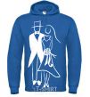 Men`s hoodie BRIDE AND GROOM V.1 royal фото