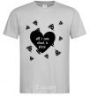 Men's T-Shirt ALL I CARE ABOUT IS... grey фото