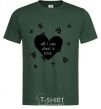 Men's T-Shirt ALL I CARE ABOUT IS... bottle-green фото