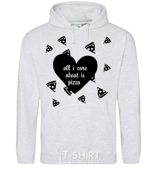 Men`s hoodie ALL I CARE ABOUT IS... sport-grey фото