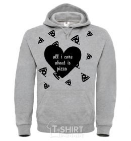 Men`s hoodie ALL I CARE ABOUT IS... sport-grey фото