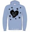 Men`s hoodie ALL I CARE ABOUT IS... sky-blue фото