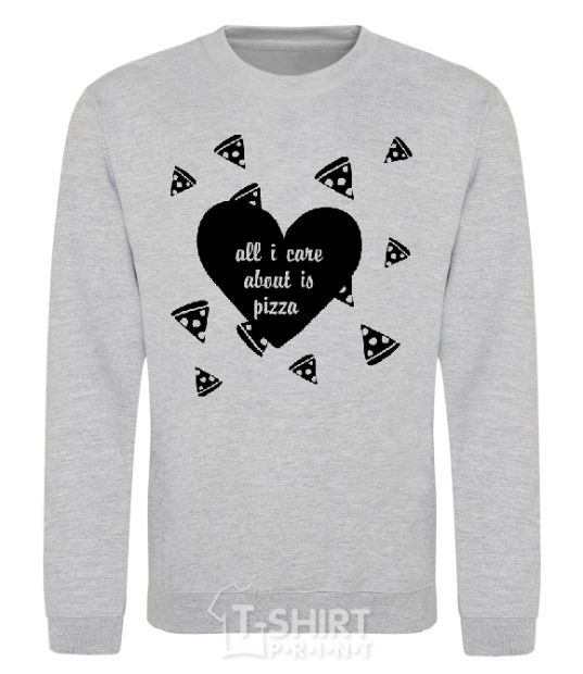Sweatshirt ALL I CARE ABOUT IS... sport-grey фото