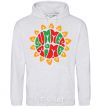 Men`s hoodie SUMMERTIME sport-grey фото