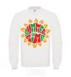 Sweatshirt SUMMERTIME White фото