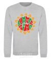 Sweatshirt SUMMERTIME sport-grey фото