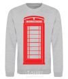 Sweatshirt TELEPHONE sport-grey фото