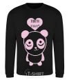 Sweatshirt TRUTH I LOVE? black фото