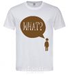 Мужская футболка WHAT? Белый фото