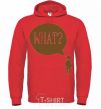 Men`s hoodie WHAT? bright-red фото