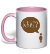 Mug with a colored handle WHAT? light-pink фото