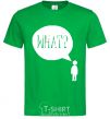 Мужская футболка WHAT? Зеленый фото