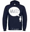 Men`s hoodie WHAT? navy-blue фото