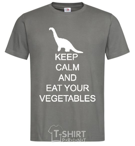 Men's T-Shirt KEEP CALM AND EAT VEGETABLES dark-grey фото