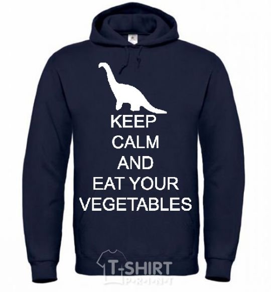 Men`s hoodie KEEP CALM AND EAT VEGETABLES navy-blue фото