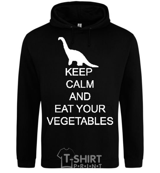 Men`s hoodie KEEP CALM AND EAT VEGETABLES black фото