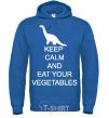 Men`s hoodie KEEP CALM AND EAT VEGETABLES royal фото