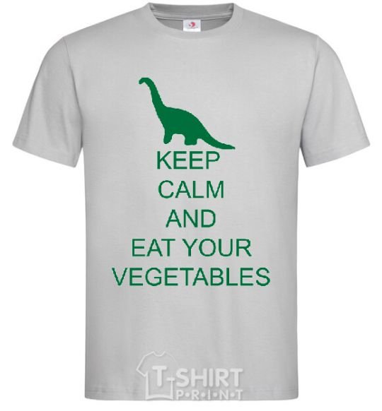 Men's T-Shirt KEEP CALM AND EAT VEGETABLES grey фото