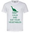 Men's T-Shirt KEEP CALM AND EAT VEGETABLES White фото