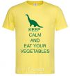 Men's T-Shirt KEEP CALM AND EAT VEGETABLES cornsilk фото