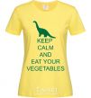 Women's T-shirt KEEP CALM AND EAT VEGETABLES cornsilk фото