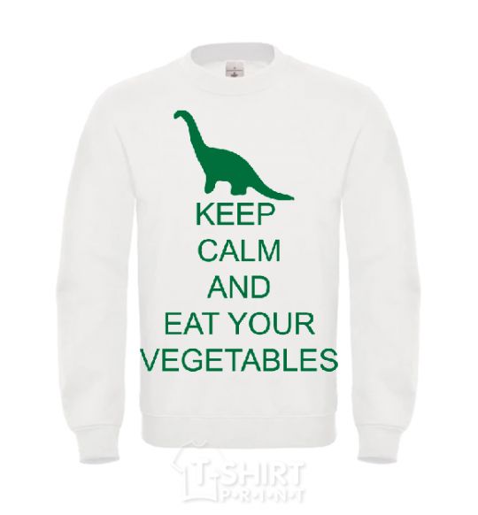 Свитшот KEEP CALM AND EAT VEGETABLES Белый фото