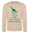 Sweatshirt KEEP CALM AND EAT VEGETABLES sand фото