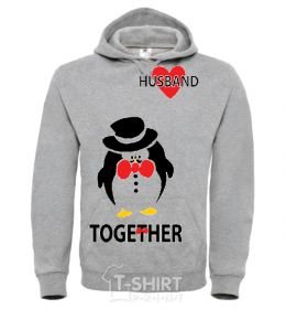 Men`s hoodie TOGETHER... Husband sport-grey фото