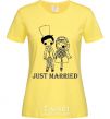 Women's T-shirt JUST MARRIED (PASTEL) cornsilk фото