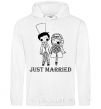 Men`s hoodie JUST MARRIED (PASTEL) White фото