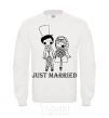 Sweatshirt JUST MARRIED (PASTEL) White фото