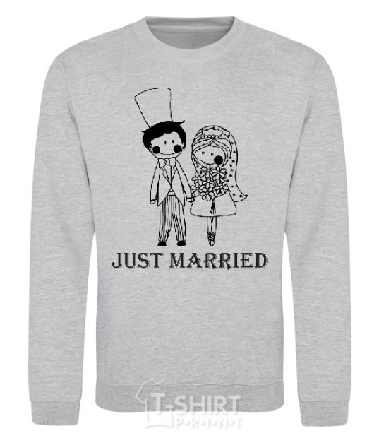 Sweatshirt JUST MARRIED (PASTEL) sport-grey фото