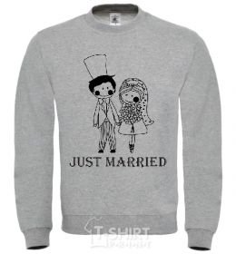 Sweatshirt JUST MARRIED (PASTEL) sport-grey фото