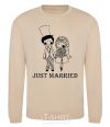 Sweatshirt JUST MARRIED (PASTEL) sand фото