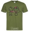 Men's T-Shirt THE GROOM GIVES HIS HEART TO THE BRIDE millennial-khaki фото