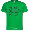 Men's T-Shirt THE GROOM GIVES HIS HEART TO THE BRIDE kelly-green фото