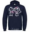 Men`s hoodie THE GROOM GIVES HIS HEART TO THE BRIDE navy-blue фото