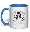 Mug with a colored handle WHAT HAVE YOU DONE... royal-blue фото