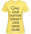 Женская футболка LOUIS VUITTON Лимонный фото
