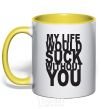 Mug with a colored handle MY LIFE WOULD... yellow фото
