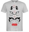 Men's T-Shirt AH LOVE grey фото