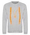 Sweatshirt SUPPLIES sport-grey фото