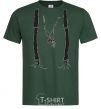 Men's T-Shirt SUPPLIES bottle-green фото