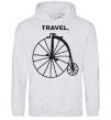 Men`s hoodie TRAVEL. sport-grey фото